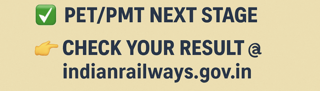 1000370358-1024x292 RPF Constable Result 2025 - Release date & expected cut off