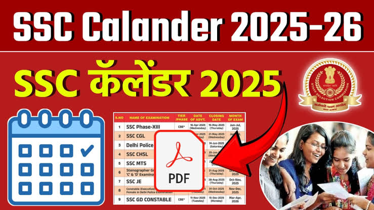 1000371992 SSC Exam Calendar 2025-26 :CGL,CHSL,GD,MTS,STENO