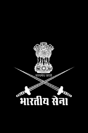 1000373273 Join Indian Army Agniveer Common Entrance Exam Date 2025