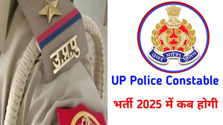 1000375641 UP Police constable Vacancy 2025-24000+ recruitment