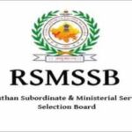 Rajasthan patwari vdo vacancy exam date 2025