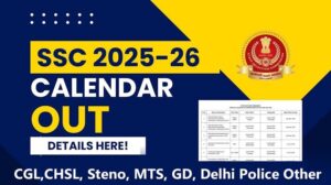 SSC Exam calendar 2025-26